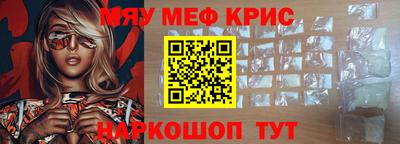 кокаин перу Кунгур
