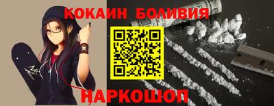 прущая мука Кулебаки