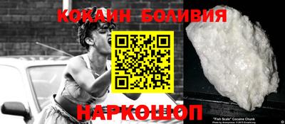 прущая мука Кулебаки