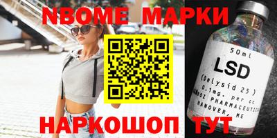 кокаин перу Кунгур