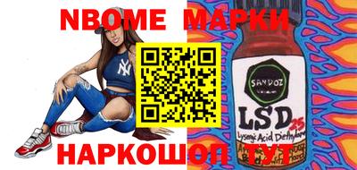 кокаин перу Кунгур
