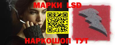 кокаин перу Кунгур