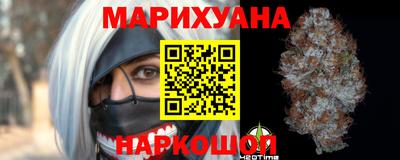 сатива Кумертау