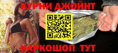 сатива Кумертау