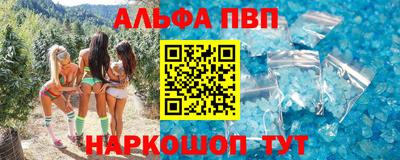 сатива Кумертау
