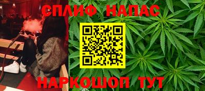 прущая мука Кулебаки