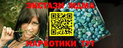 сатива Кумертау