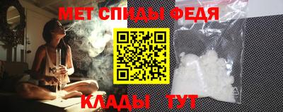 кокаин перу Кунгур