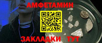 кокаин перу Кунгур