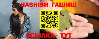 крисы Краснознаменск