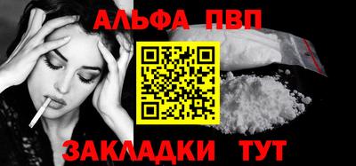 сатива Кумертау