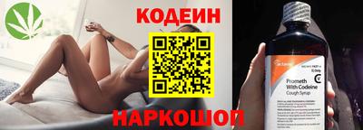 сатива Кумертау