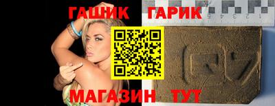 сатива Кумертау