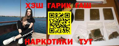 кокаин перу Кунгур