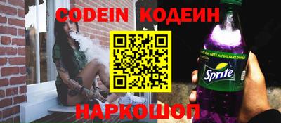 кокаин перу Кунгур