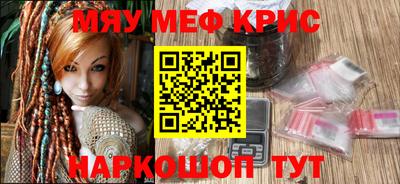 прущая мука Кулебаки